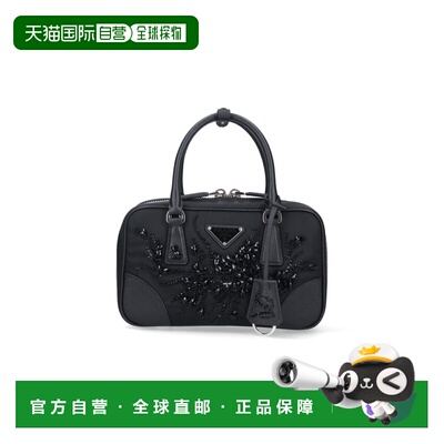 1h可退 香港直邮Prada 普拉达 女士 Bags 黑色手提包 1BB121TRO2C