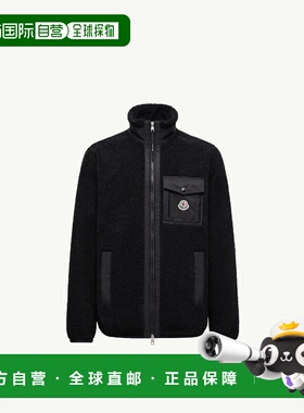 1h可退 欧洲直邮MONCLER 盟可睐 26春夏 K20918G0004389B59999 男