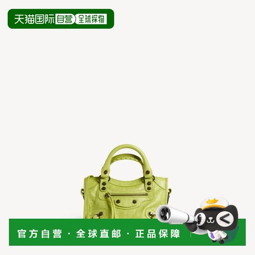 自营欧洲直邮Balenciaga巴黎世家 Le City女士小羊皮Mini手提包