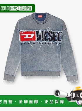 1h可退 香港直邮Diesel 迪赛 男士 K-Fronzi 破洞衛衣 A189150KIC