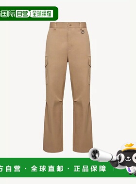 1h可退 欧洲直邮MONCLER 盟可睐 26春夏 L10912A00034598QH248 男