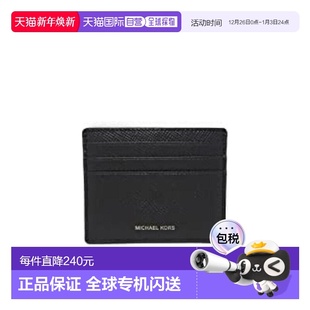 39F9LGYD2B 徽标真皮钱夹 香港直邮Michael Kors