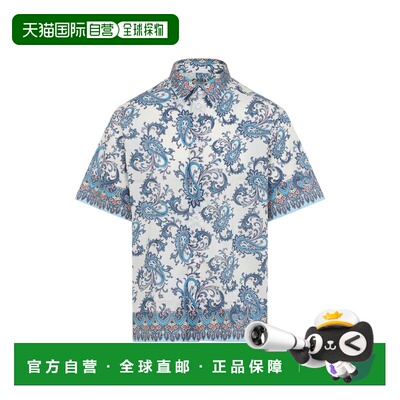 1h可退 香港直邮Etro 艾特罗 男士 花卉佩斯利印花大号衬衫 MRIC0