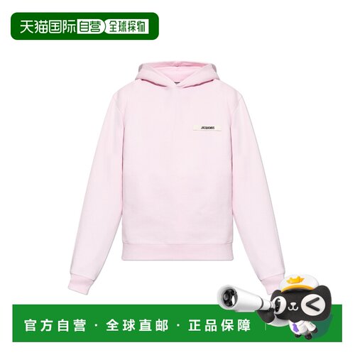 1h可退 香港直邮JACQUEMUS 男士针织衫 HOM00247AJ00126431 SS202