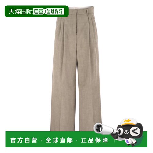 香港直邮Weekend Max Mara 女士 WKDOVVIO - PURE 初剪羊毛阔腿裤