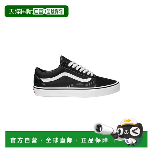 自营欧洲直邮Vans Old Skool黑色皮革低帮滑板鞋男女通用