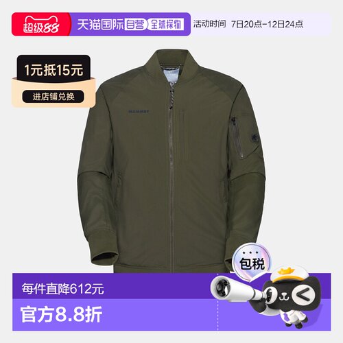 自营欧洲直邮Mammut Utility 男士飞行员夹克猛犸象