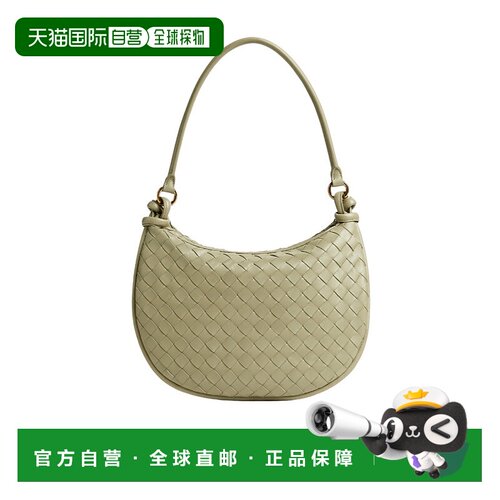 【99新未使用】香港直邮Bottega Veneta 中号Gemelli单肩包 76428