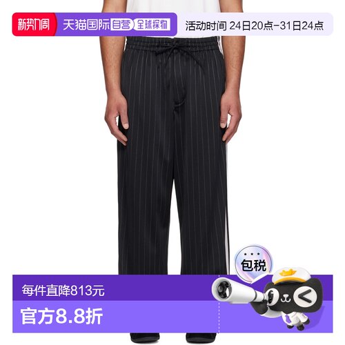 1h可退 香港直邮Y-3 男士 黑色 Basketball 运动裤 KQ9716休闲裤