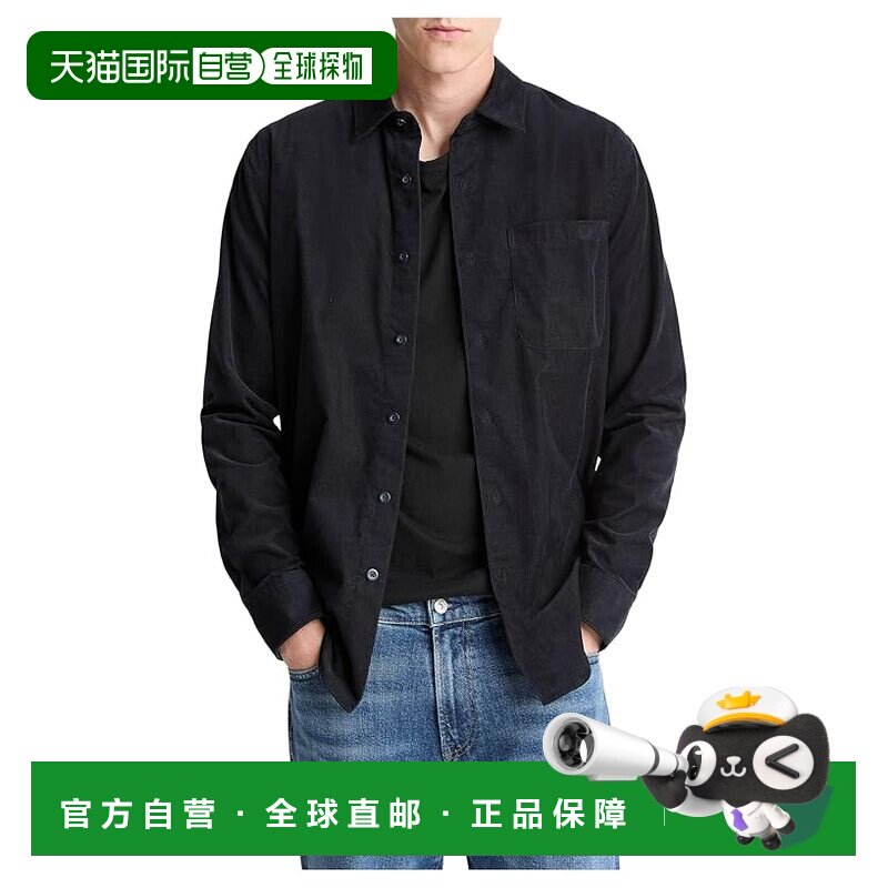 1h可退 香港直邮VINCE 男士 灯芯绒长袖衬衫 green绿色 舒适时尚