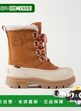 1h可退 香港直邮Sorel 冰熊 女士 Caribou Horizon™ fleece-trimm