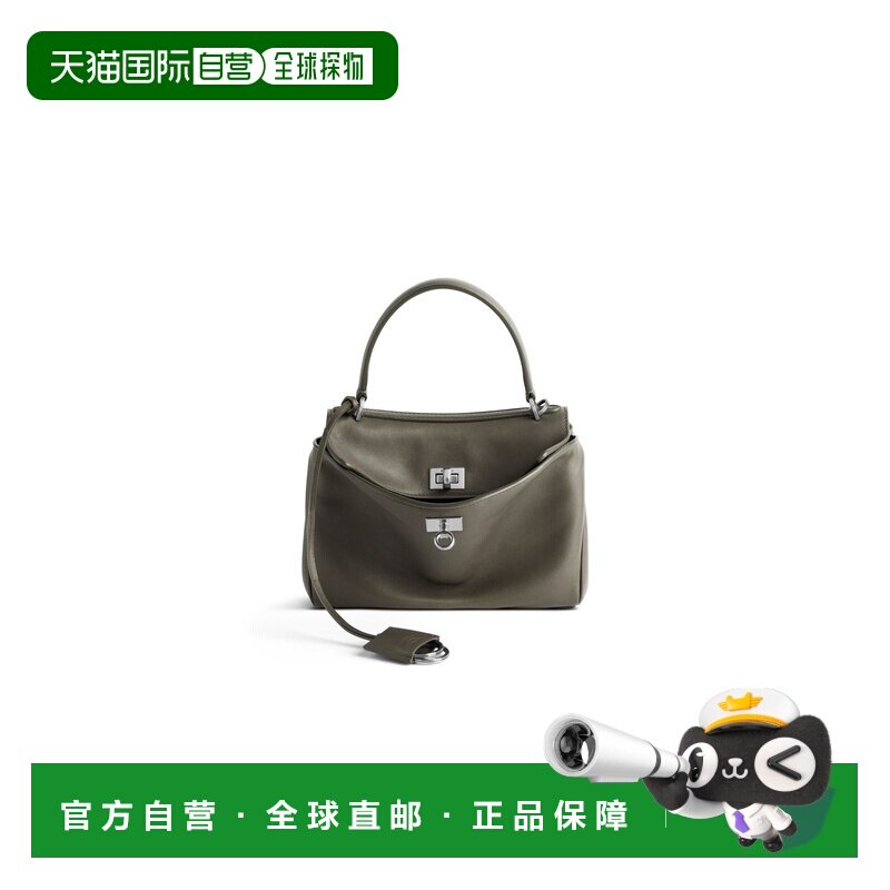 自营欧洲直邮Balenciaga巴黎世家 Rodeo女士可拆钥匙扣迷你手提包