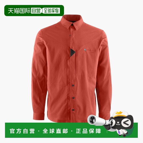 自营欧洲直邮Klattermusen攀山鼠 Garm男士深红木色聚酰胺长袖衬