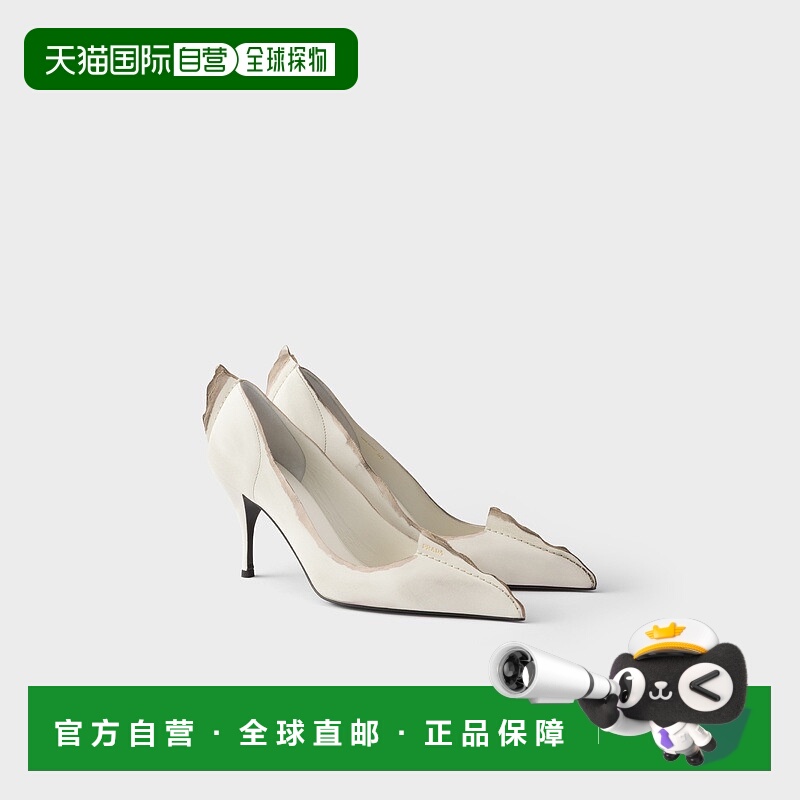 自营欧洲直邮Prada普拉达 女士浅灰白小牛皮尖头高跟鞋