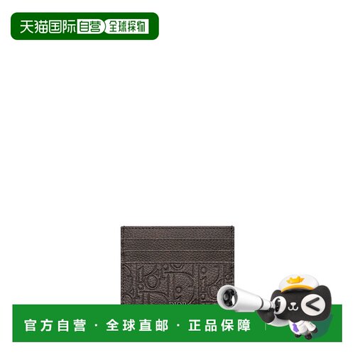 欧洲直邮DIOR（2025）卡包