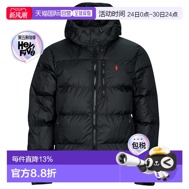 欧洲直邮Polo Ralph Lauren拉夫劳伦 刺绣拉链宽松羽绒服棉服男款