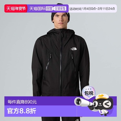 自营欧洲直邮北面 Signal DryVent男士2.5层夹克 THE NORTH FACE