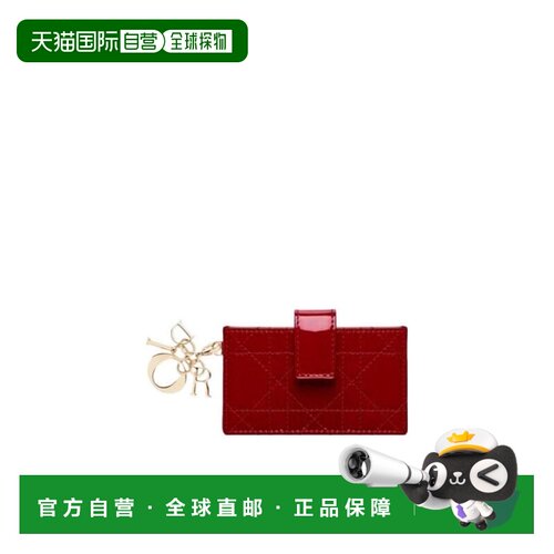 香港直邮CHRISTIAN DIOR 女士钱包 S0074OVRBM323【付后1h可退】