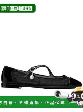 1h可退 香港直邮Jimmy Choo Eleri 平底芭蕾鞋 ELERIBALLERINABLA