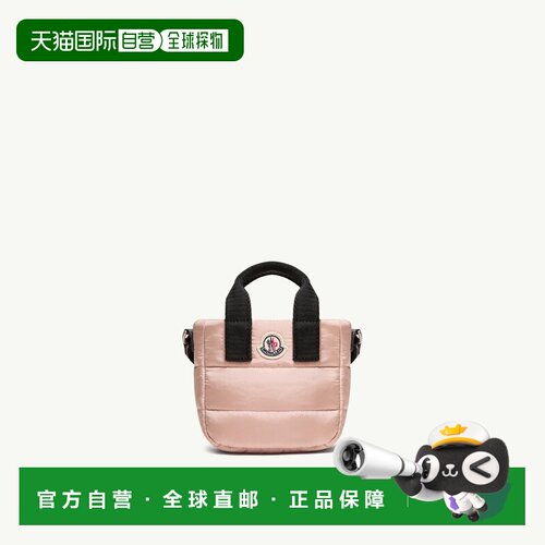 自营欧洲直邮Moncler盟可睐 Cabas Baby Caradoc女孩绗缝迷你斜挎