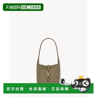 2025新品 The 婴儿软水钻单肩包手提包 欧洲直邮YSL