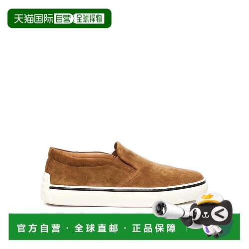 1h可退 香港直邮TOD'S 男士商务休闲鞋 XXM03E0IX70RE0C822 AW202