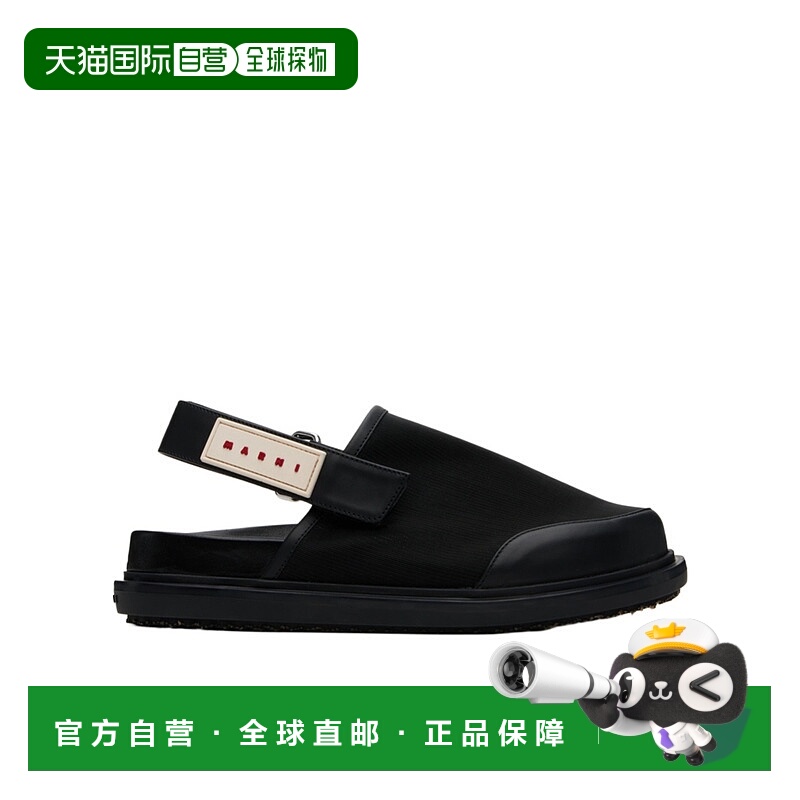 香港直邮Marni 后带穆勒鞋 SBMS008701P6392