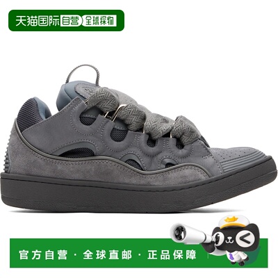 香港直邮Lanvin 朗雯 男士 灰色 Monocolor Curb 运动鞋 FUSKDK12