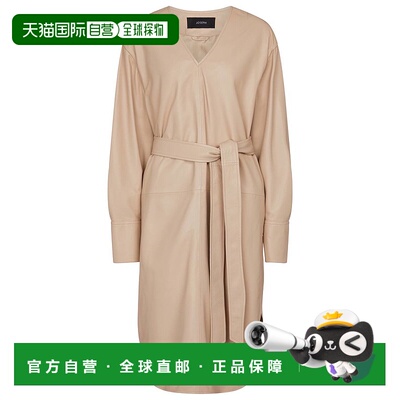 1h可退 香港直邮JOSEPH 约瑟夫 女士 Dahlia 皮革中长连衣裙