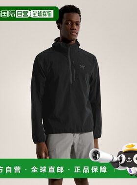 欧洲直邮Arc'teryx 始祖鸟 OSSA HOODY 半拉链连帽夹克 男装