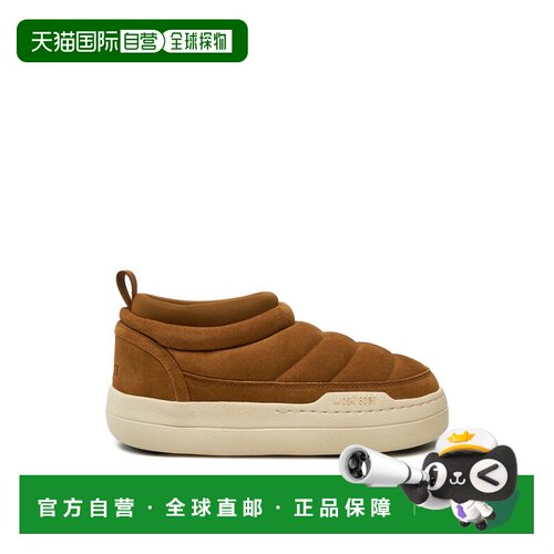1h可退 香港直邮MOON BOOT 男士户外徒步鞋 80D2470020