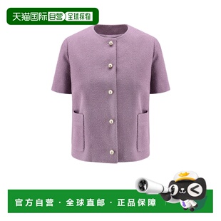 1h可退 香港直邮DIOR 迪奥 女士 短袖夹克 541V17A1761 purple紫