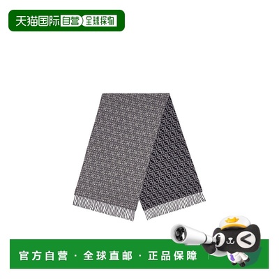香港直邮Fendi FF Labyrinth 羊毛围巾 FXS472ASN1