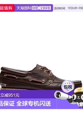 1h可退 香港直邮Timberland 天伯伦 男士 