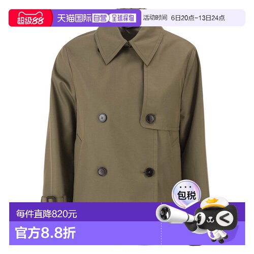 香港直邮WeekendMaxMara/WKDBIGLIA女士风衣 【付后1h可退】