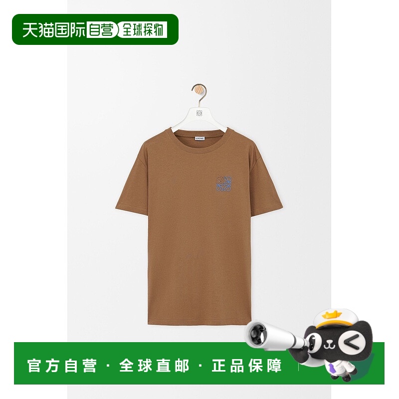 自营1h可退 欧洲直邮Loewe罗意威 男士驼色棉刺绣标识短袖T恤