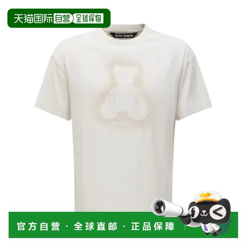 香港直邮PALM ANGELS 男士T恤 PMAA109S26JER0010 【付后1h可退】