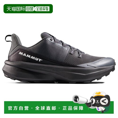 香港直邮Mammut 男士户外徒步鞋 0221479STEELBLA【付后1h可退】