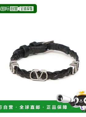 1h可退 香港直邮Valentino 华伦天奴 男士 VLogo 標誌性扣環手鍊