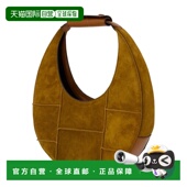 H25P4022GPTAN 1h可退 brown棕色 MOON 包包 香港直邮Staud 女士