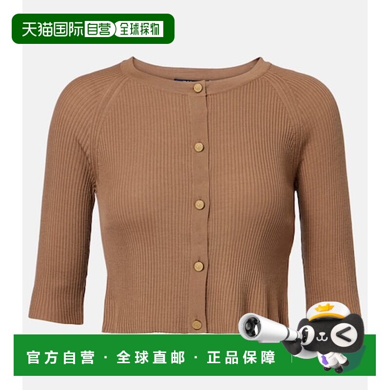 香港直邮'S Max Mara 女士 短款初剪羊毛针织开衫通勤针织衫