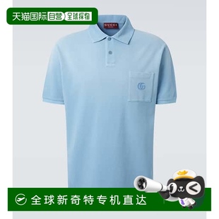 双G棉混纺凸纹布Polo衫 1h可退 男士 香港直邮Gucci 古驰