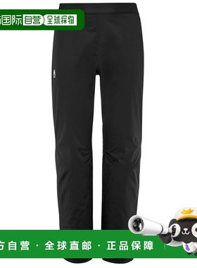 自营欧洲直邮Millet觅乐 FITZ ROY 2.5L 男款长裤 黑色