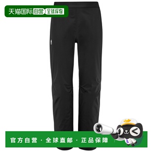 自营欧洲直邮Millet觅乐 FITZ ROY 2.5L 黑色 休闲裤男款运动长裤