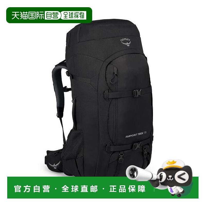 欧洲直邮Osprey（2025 年新品）Farpoint® Trek 75双肩包登山包