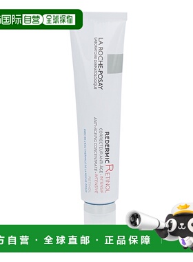 欧洲直邮LRP Redermic Retinol Anti-Ageing Intensive Cream正品