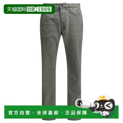 欧洲直邮STONE ISLAND 男士牛仔裤 L2S14J100005S【付后1h可退】