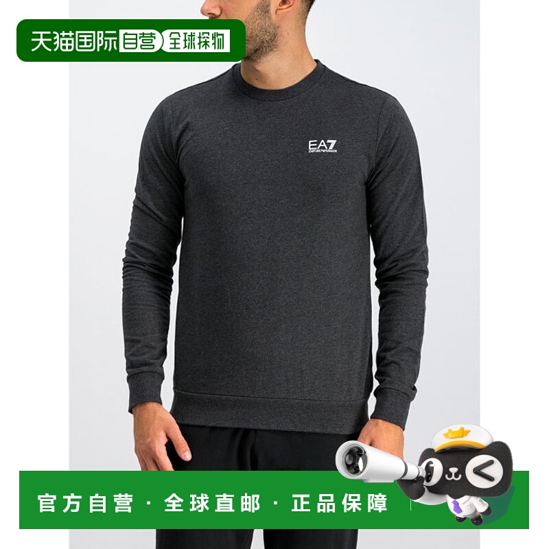 香港直邮EA7 Emporio Armani logo印花卫衣 8NPM52PJ05Z阿玛尼