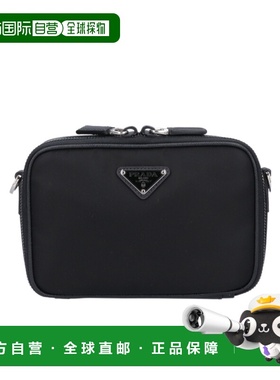 香港直邮Prada/普拉达 25FW Brique徽标单肩包 Men
