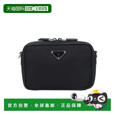 1h可退 香港直邮Prada/普拉达 25FW Brique徽标单肩包 Men
